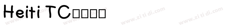 Heiti TC字体转换
